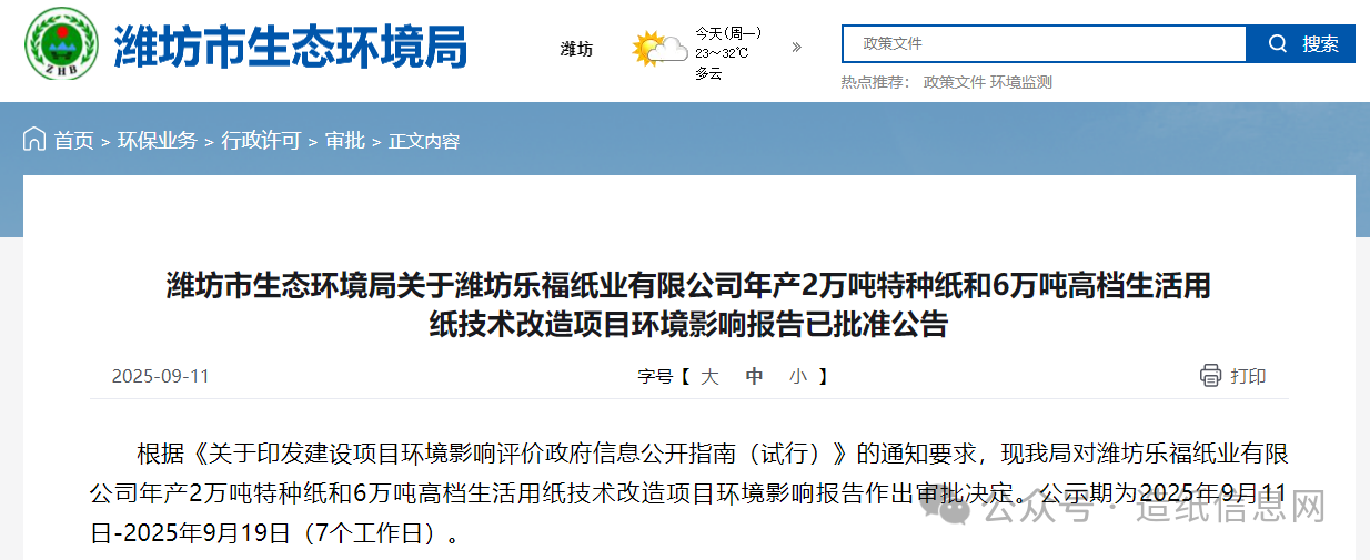 07bd84afadfbc2440e3181cda57c2cbc.png 07bd84afadfbc2440e3181cda57c2cbc.png